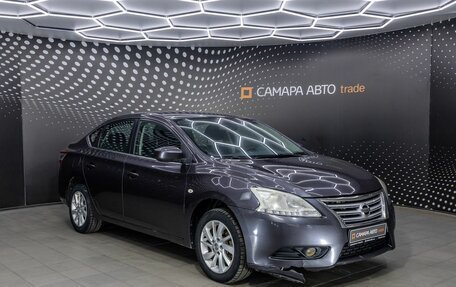 Nissan Sentra, 2015 год, 796 000 рублей, 3 фотография