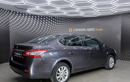 Nissan Sentra, 2015 год, 796 000 рублей, 2 фотография