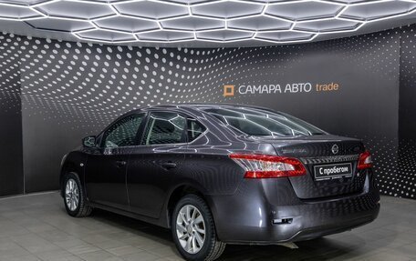 Nissan Sentra, 2015 год, 796 000 рублей, 4 фотография