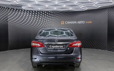 Nissan Sentra, 2015 год, 796 000 рублей, 8 фотография