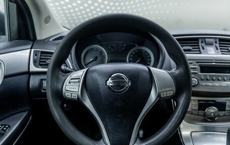 Nissan Sentra, 2015 год, 796 000 рублей, 11 фотография