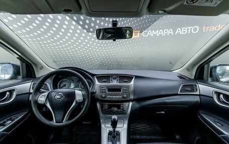 Nissan Sentra, 2015 год, 796 000 рублей, 15 фотография