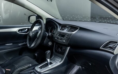 Nissan Sentra, 2015 год, 796 000 рублей, 14 фотография