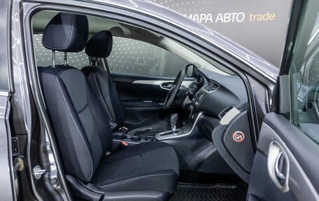 Nissan Sentra, 2015 год, 796 000 рублей, 16 фотография