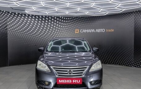 Nissan Sentra, 2015 год, 796 000 рублей, 7 фотография