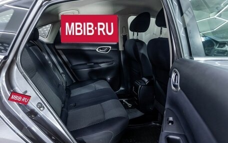 Nissan Sentra, 2015 год, 796 000 рублей, 17 фотография