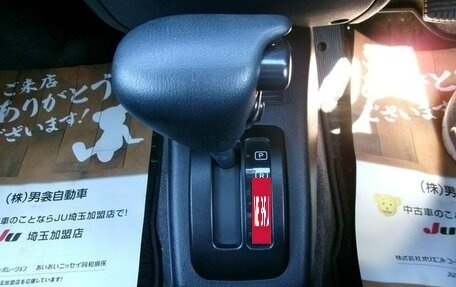 Mitsubishi Pajero Mini II, 2012 год, 669 000 рублей, 12 фотография