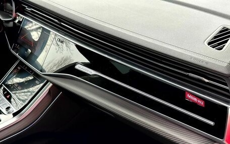 Audi Q8 I, 2025 год, 19 500 000 рублей, 19 фотография