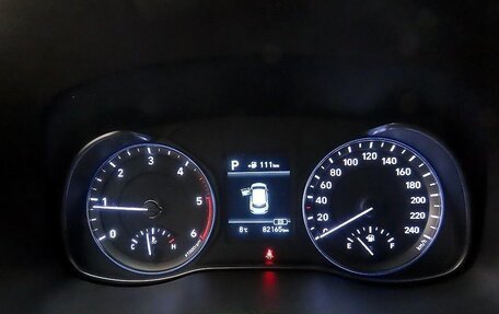 Hyundai Kona I, 2018 год, 1 470 000 рублей, 9 фотография