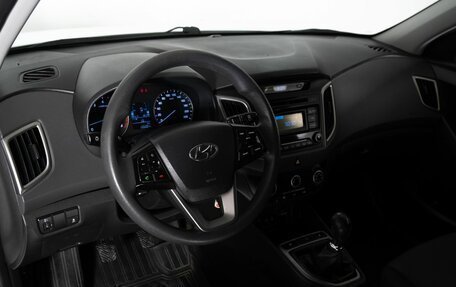 Hyundai Creta I рестайлинг, 2016 год, 1 450 000 рублей, 5 фотография