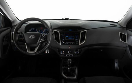 Hyundai Creta I рестайлинг, 2016 год, 1 450 000 рублей, 7 фотография