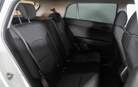 Hyundai Creta I рестайлинг, 2016 год, 1 450 000 рублей, 9 фотография