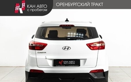 Hyundai Creta I рестайлинг, 2016 год, 1 450 000 рублей, 4 фотография