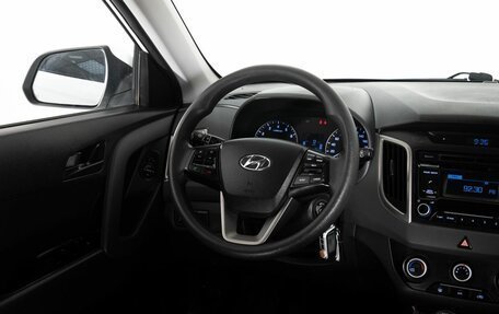 Hyundai Creta I рестайлинг, 2016 год, 1 450 000 рублей, 16 фотография