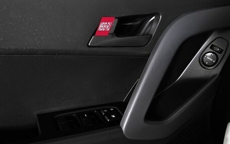 Hyundai Creta I рестайлинг, 2016 год, 1 450 000 рублей, 18 фотография