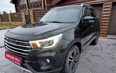 Lifan X70 I, 2018 год, 875 000 рублей, 1 фотография