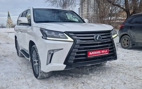 Lexus LX III, 2019 год, 8 200 000 рублей, 1 фотография