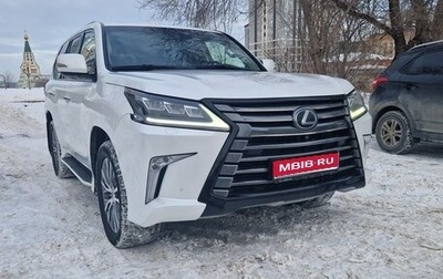 Lexus LX III, 2019 год, 8 200 000 рублей, 1 фотография