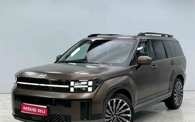 Hyundai Santa Fe IV, 2024 год, 4 750 000 рублей, 1 фотография