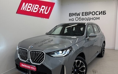 BMW X3, 2025 год, 7 290 000 рублей, 1 фотография