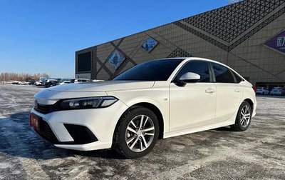 Honda Civic, 2023 год, 1 730 911 рублей, 1 фотография