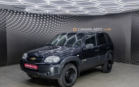 Chevrolet Niva I рестайлинг, 2016 год, 619 000 рублей, 1 фотография