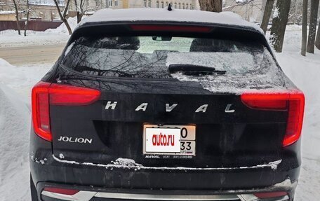 Haval Jolion, 2023 год, 1 700 000 рублей, 1 фотография