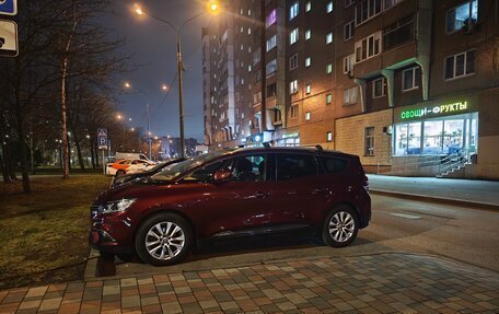 Renault Scenic IV, 2020 год, 2 100 000 рублей, 1 фотография