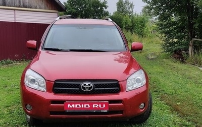 Toyota RAV4, 2007 год, 780 000 рублей, 1 фотография