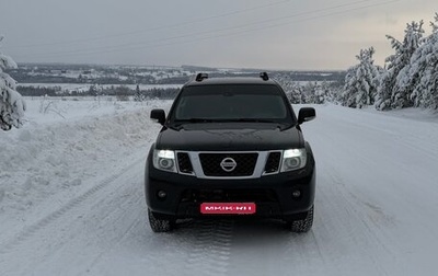 Nissan Pathfinder, 2011 год, 1 450 000 рублей, 1 фотография