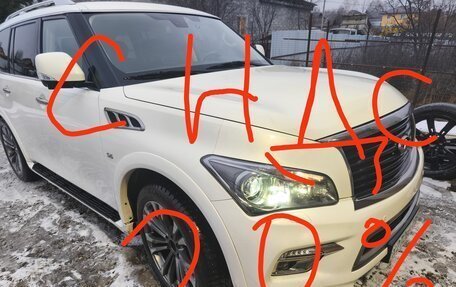 Infiniti QX80 I рестайлинг, 2013 год, 2 250 000 рублей, 1 фотография