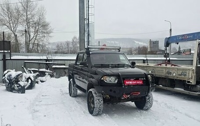 ЛуАЗ Pickup, 2015 год, 510 000 рублей, 1 фотография