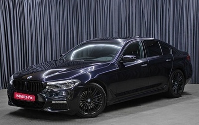 BMW 5 серия, 2018 год, 4 998 000 рублей, 1 фотография