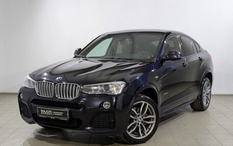 BMW X4, 2018 год, 3 150 000 рублей, 1 фотография