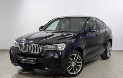 BMW X4, 2018 год, 3 150 000 рублей, 1 фотография