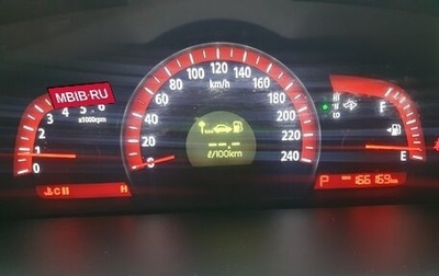 KIA Mohave I, 2014 год, 2 300 000 рублей, 1 фотография