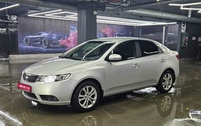 KIA Cerato III, 2011 год, 930 000 рублей, 1 фотография