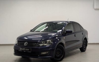 Volkswagen Polo VI (EU Market), 2016 год, 1 099 000 рублей, 1 фотография