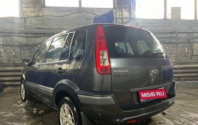 Ford Fusion I, 2008 год, 537 000 рублей, 1 фотография