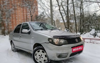 Fiat Albea I рестайлинг, 2011 год, 270 000 рублей, 1 фотография