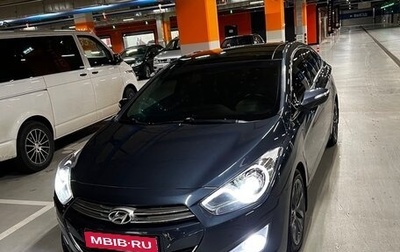 Hyundai i40 I рестайлинг, 2014 год, 1 350 000 рублей, 1 фотография