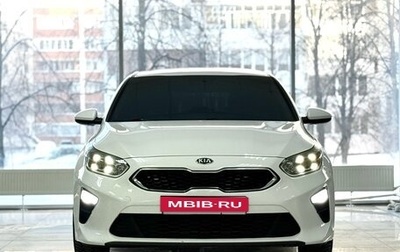 KIA cee'd III, 2020 год, 1 720 000 рублей, 1 фотография