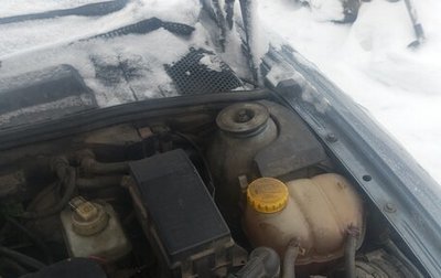 Opel Vectra B рестайлинг, 1998 год, 139 999 рублей, 1 фотография