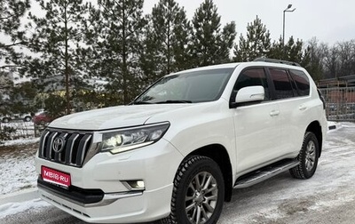 Toyota Land Cruiser Prado 150 рестайлинг 2, 2020 год, 5 150 000 рублей, 1 фотография