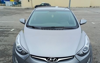 Hyundai Elantra V, 2014 год, 1 300 000 рублей, 1 фотография