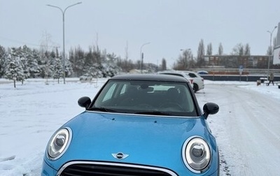 MINI Hatch, 2016 год, 1 800 000 рублей, 1 фотография