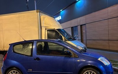 Citroen C2, 2006 год, 370 000 рублей, 1 фотография