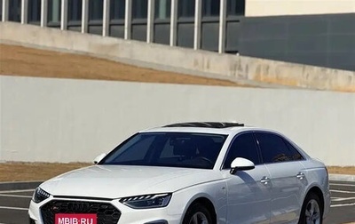 Audi A4, 2023 год, 2 692 911 рублей, 1 фотография