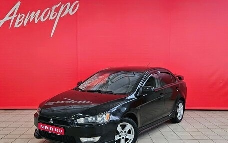 Mitsubishi Lancer IX, 2007 год, 445 000 рублей, 1 фотография