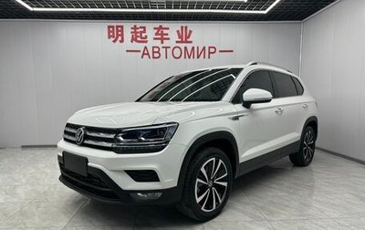 Volkswagen Tharu, 2021 год, 1 821 001 рублей, 1 фотография